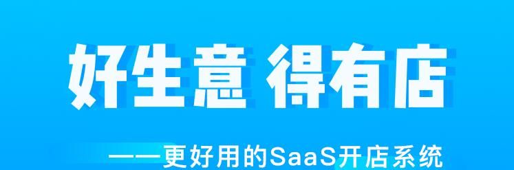 小程序在微信客户端的入口就有41个，你知道吗？