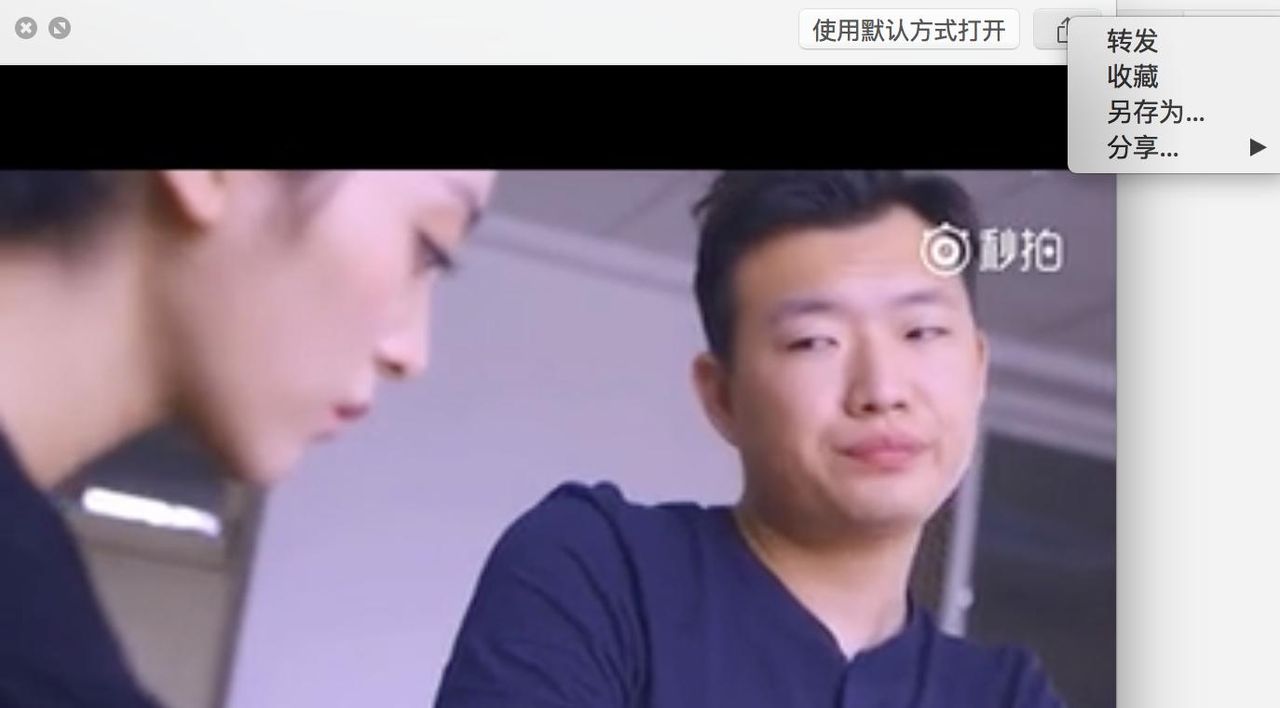 腾讯“良心发现”？Mac版微信终于要更新！