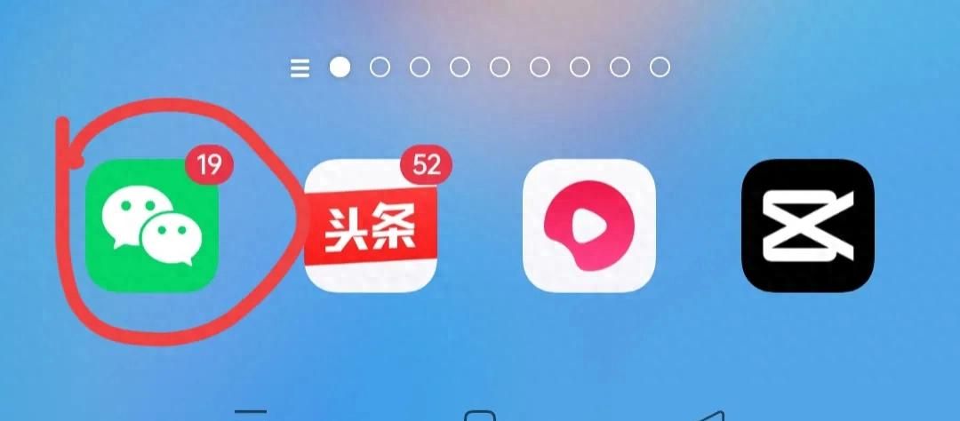 教老年人朋友圈设置三天可见的作用及设置方法，一分钟学会！ - 宋马