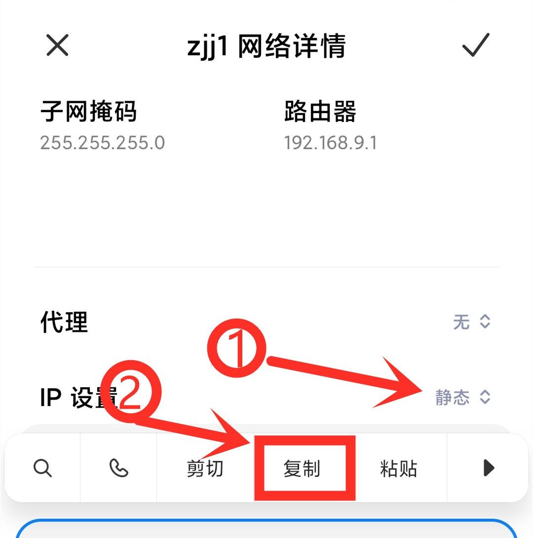 路由器wifi信号差，网速慢？教你一招，让wifi信号满格，网速翻倍