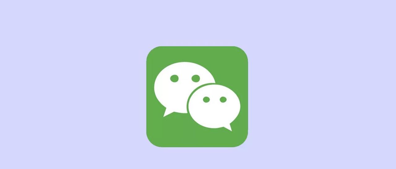 Mac 微信发布 3.8.1 正式版，加入这两个功能 - 宋马