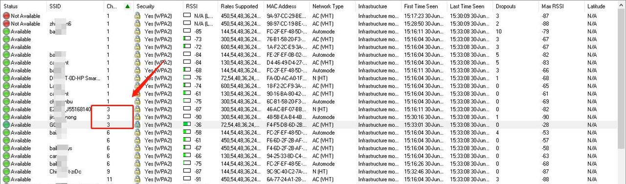 电脑如何查看周围有多少WIFI