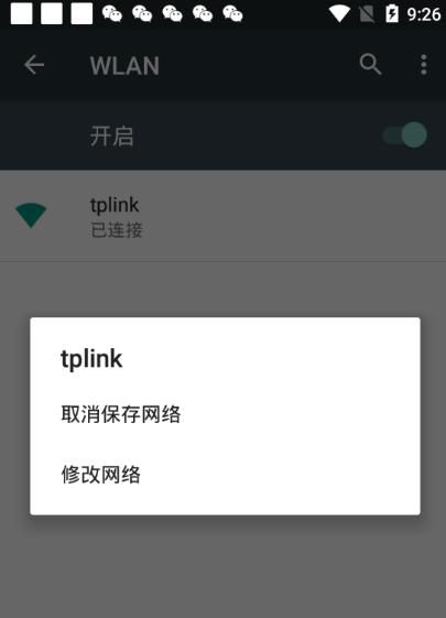 如何通过雷电模拟器的 adb.exe 做QQ好友/微信匹配