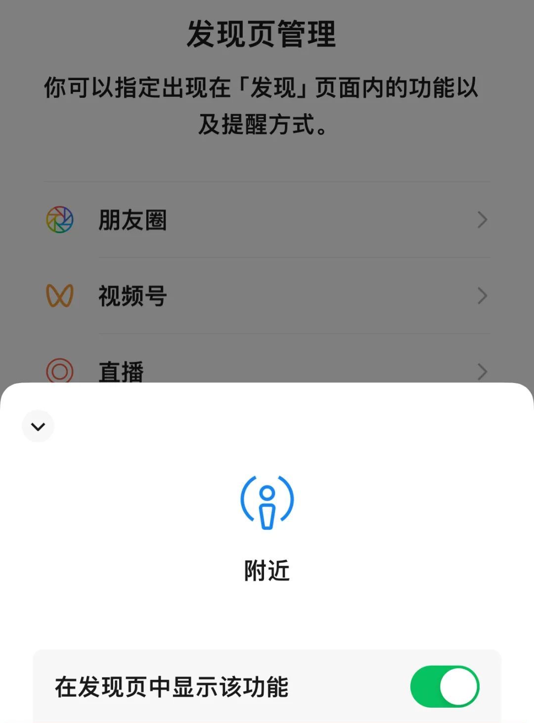 不能发！不能发！不能发！