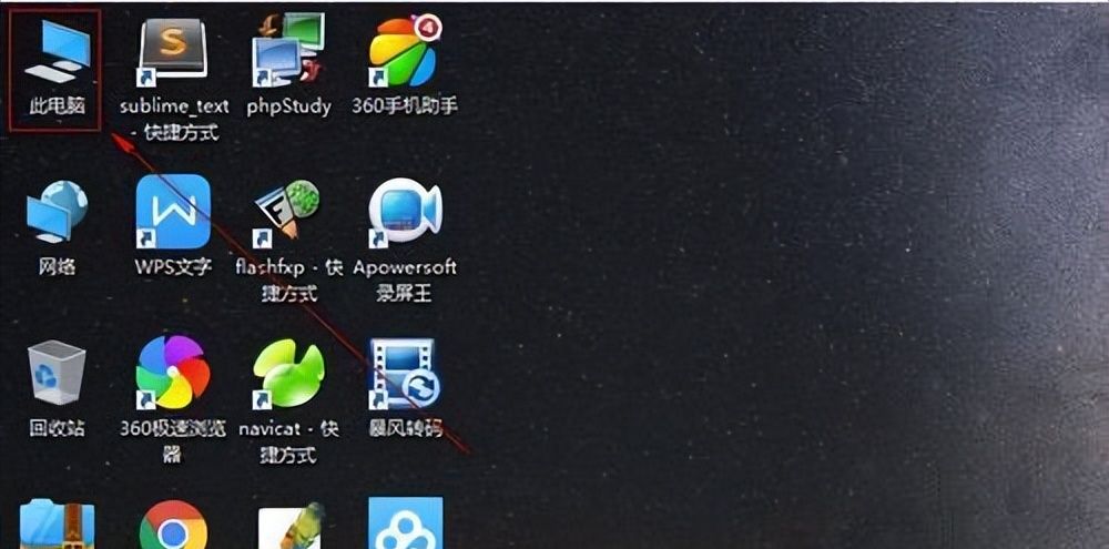 win10系统怎么选择网络适配器 - 宋马