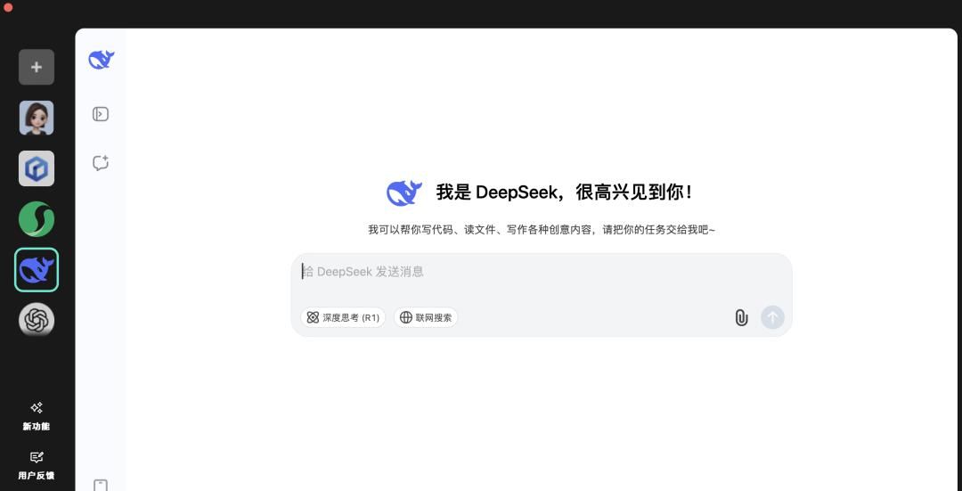 AI时代产品经理的涅槃：化繁为简的跨时代精进