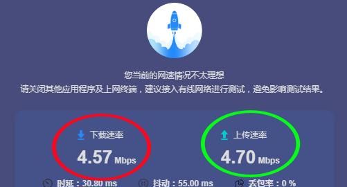 win7系统无线网速特别慢怎么解决？