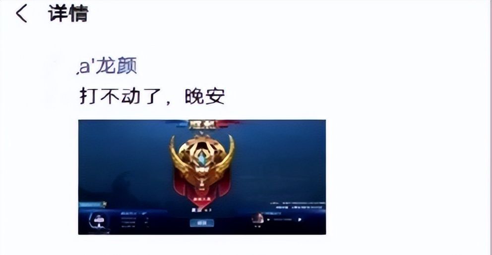 孩子的朋友圈对父母三天可见？家长的这个动作很重大