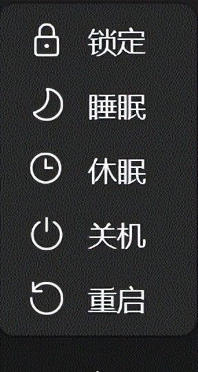 电脑需要每天都关机吗？