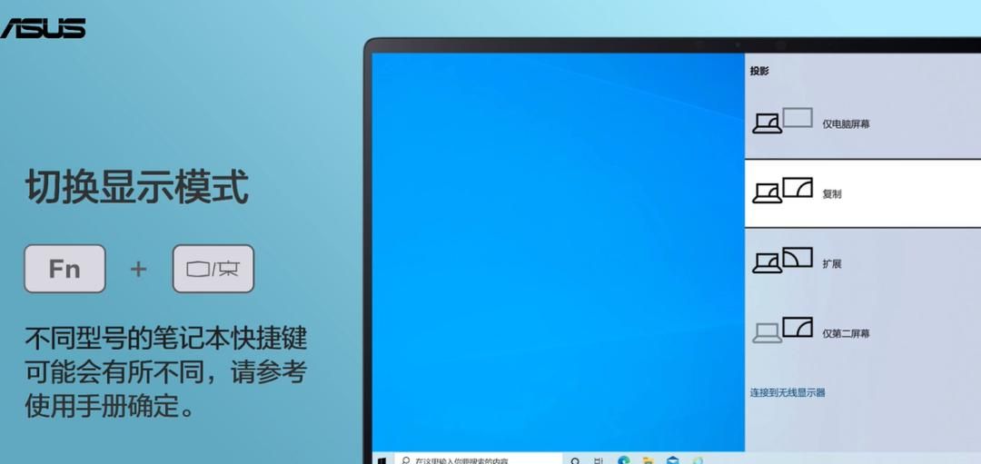 开不了机？教你一招轻松解决