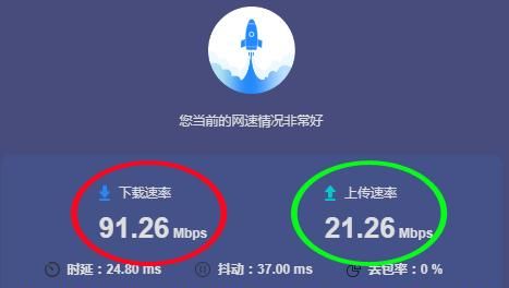 win7系统无线网速特别慢怎么解决？
