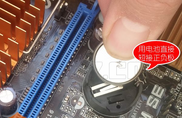 电脑开机黑屏怎么办？小白一族跟我来