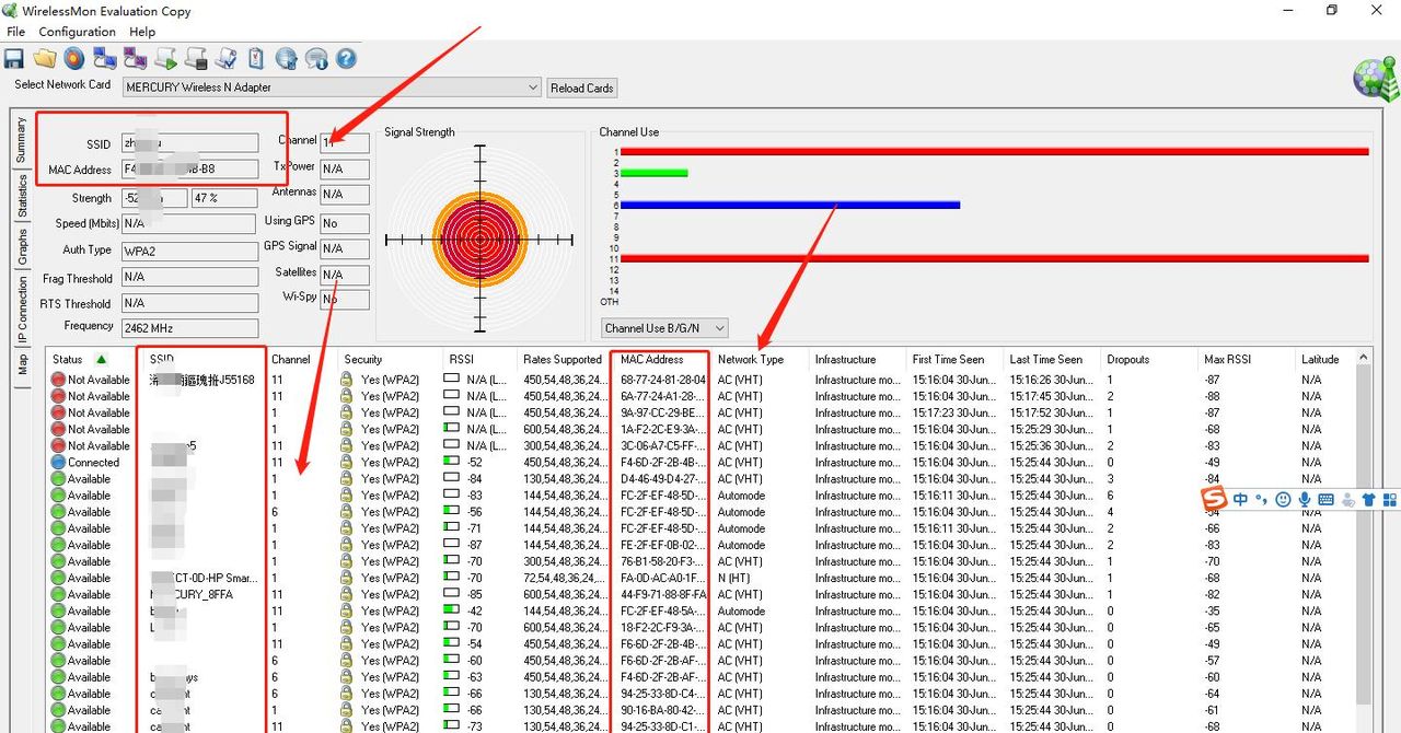 电脑如何查看周围有多少WIFI