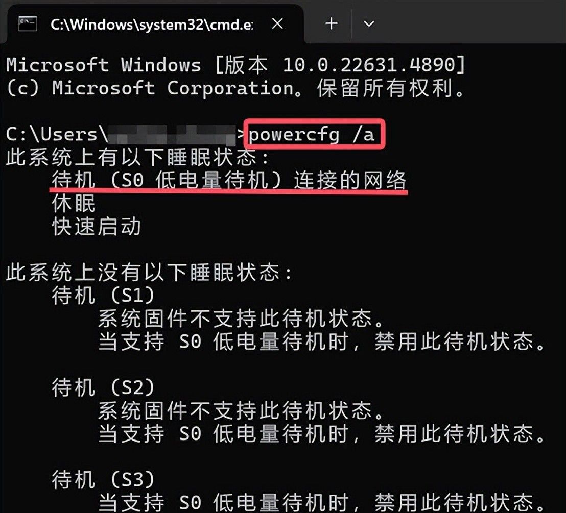电脑需要每天都关机吗？