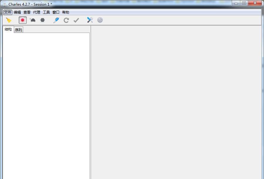 使用Charles工具对手机进行HTTPS抓包