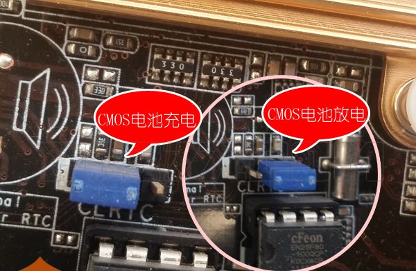 电脑开机黑屏怎么办？小白一族跟我来