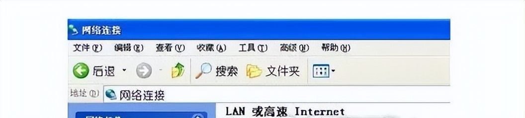两台电脑连接局域网怎么设置？