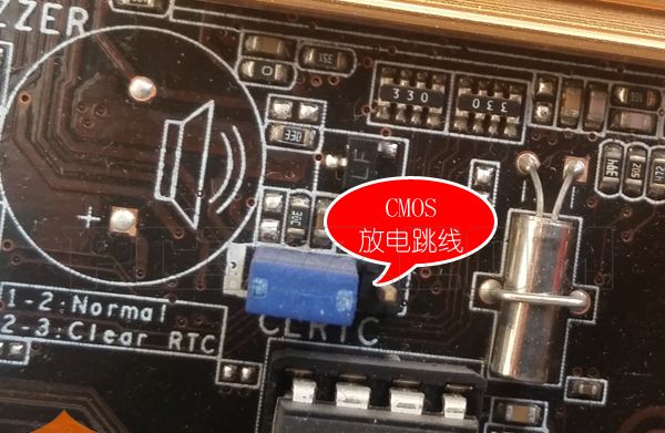 电脑开机黑屏怎么办？小白一族跟我来