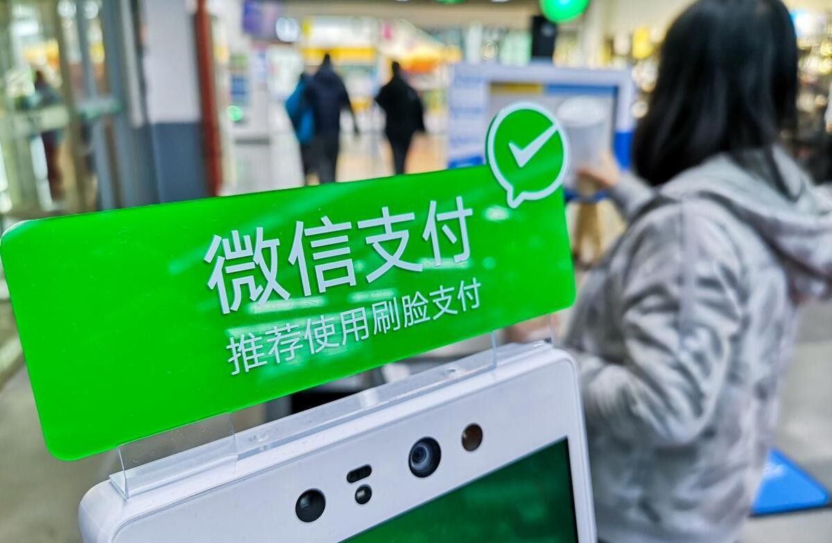 微信怎么设置付款方式先后顺序？