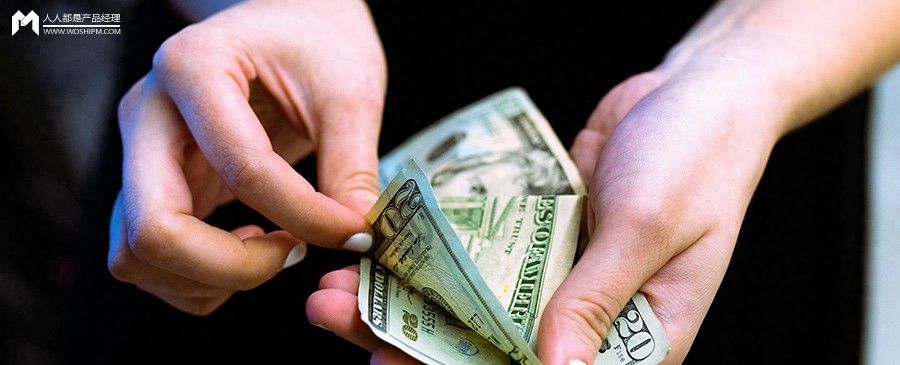 微信群带来的赚钱生意 - 宋马