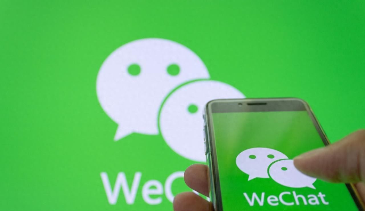 手把手教你怎样邀请好友进群,5步搞定,超简单 - 宋马