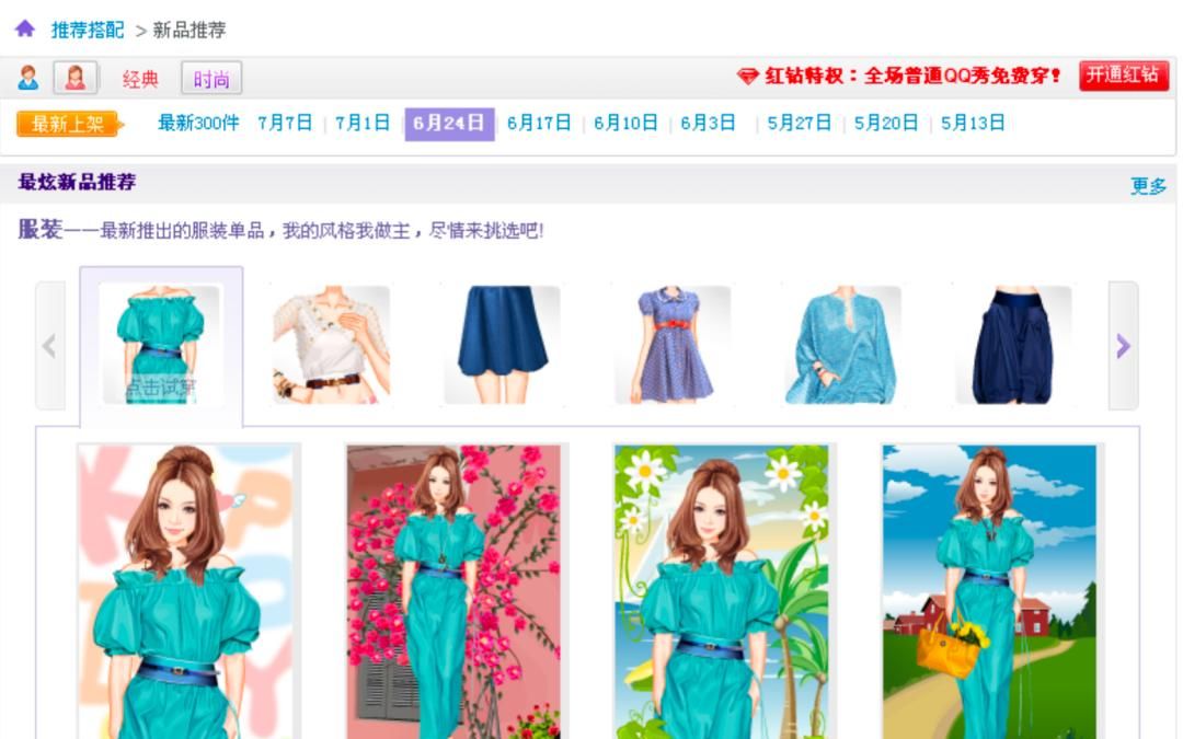 AI时代产品经理的涅槃：化繁为简的跨时代精进