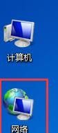实用教程，教你怎么共享你的打印机