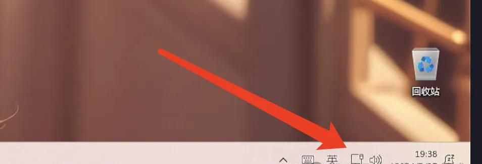 电脑插上网线之后依旧没网络怎么办？