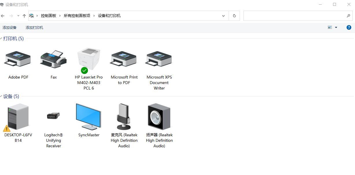 添加网络打印机和共享打印机方法有别