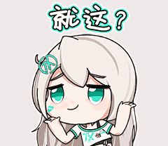 开不了机？教你一招轻松解决