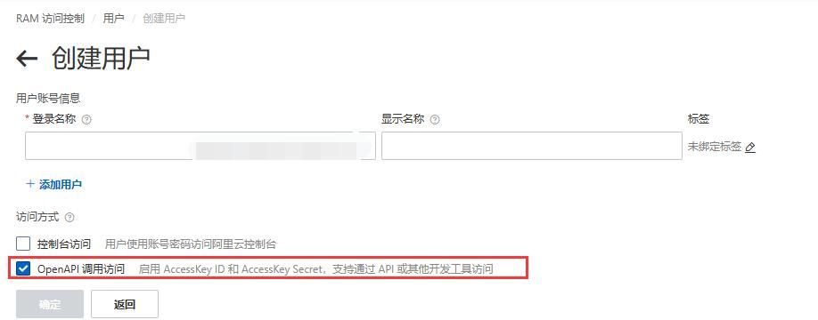 NAS外网访问大全，一文讲完所有外网访问方法
