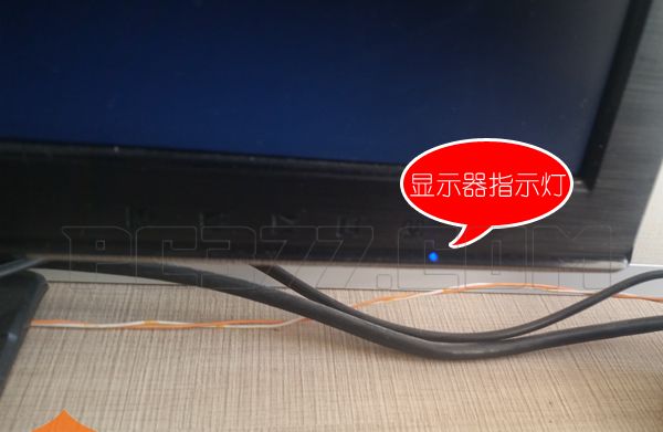 电脑开机黑屏怎么办？小白一族跟我来