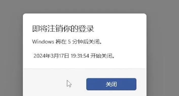 电脑插上网线之后依旧没网络怎么办？
