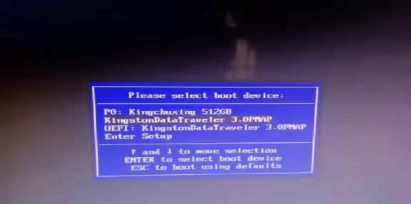 重装系统具体步骤演示