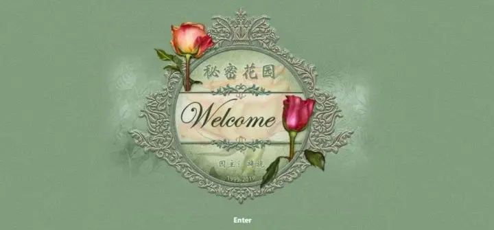 这个比QQ空间还古老的网站，是多少网友的精神家园？ - 宋马