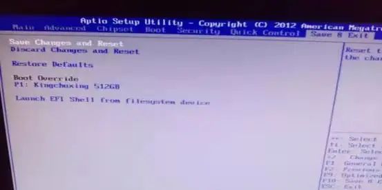 重装系统具体步骤演示