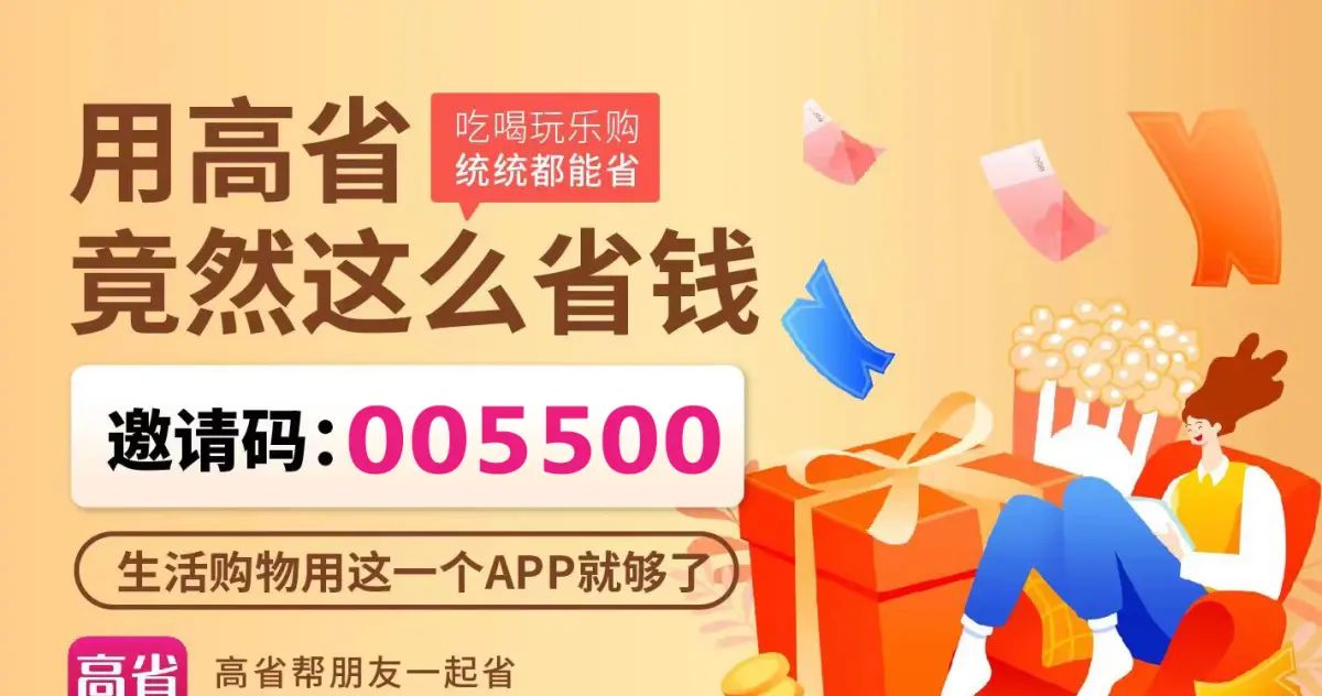 快手短视频任务变现怎么写文案？快手流量变现方式？ - 宋马