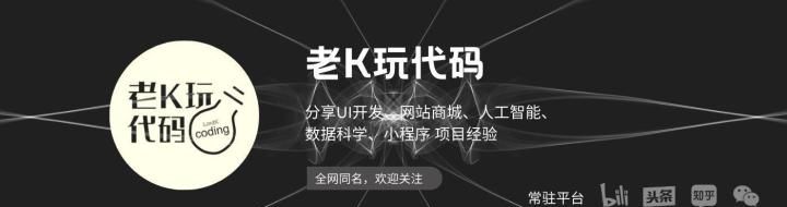 推荐6款最好用的Java开发工具,总有一款适合你