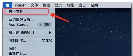 电脑配置怎么看？怎么查看电脑配置？不同系统多种方法，一文搞定