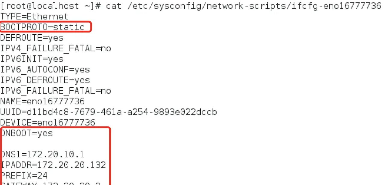 Mac+VMware+CentOS7网络设置教程