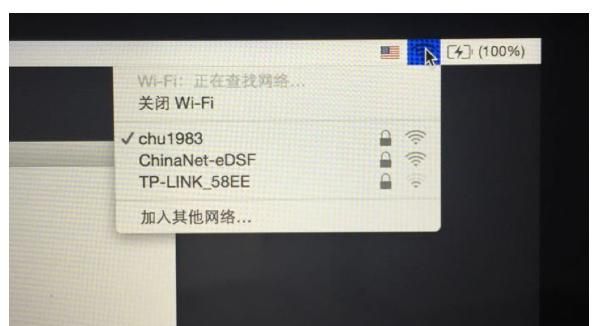 如何给苹果电脑重装系统