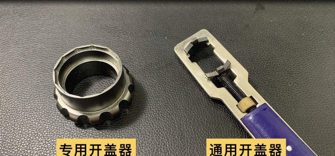 《自学修表》第二期：表壳拆解及结构名称介绍