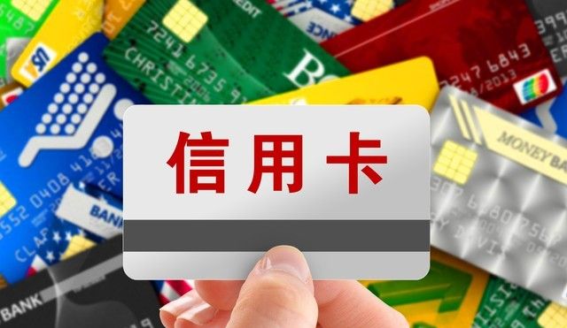 2025最新避坑指南！这5种贷款能救急，这6种一碰毁一生！
