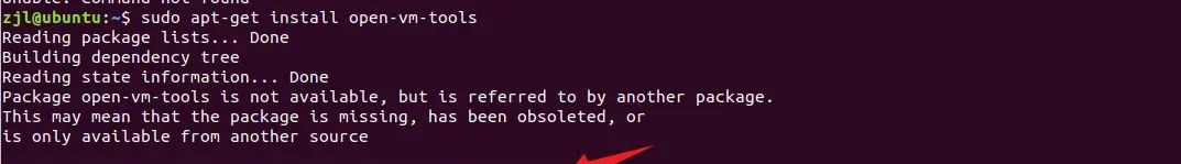 VMware Tools和open-vm-tools的安装与使用：解决虚拟机不全屏和无法传输文件的问题
