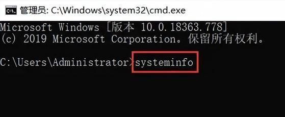 电脑配置怎么看？怎么查看电脑配置？不同系统多种方法，一文搞定