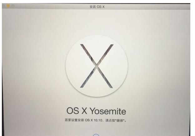 如何给苹果电脑重装系统