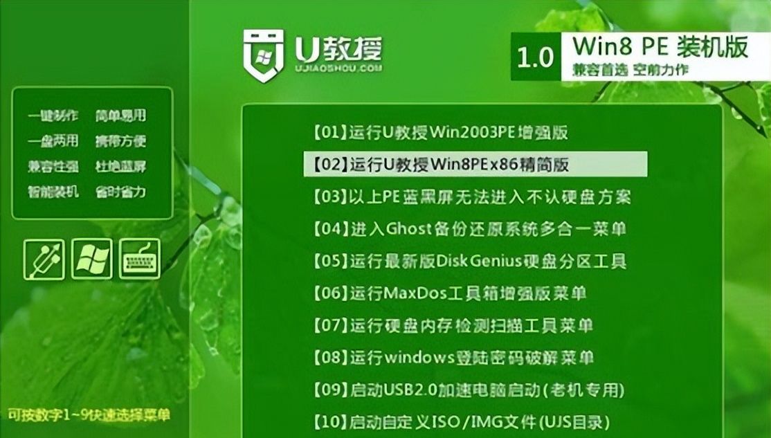 系统崩溃，想重装系统，不会怎么办？最全教程图解！再也不会被宰