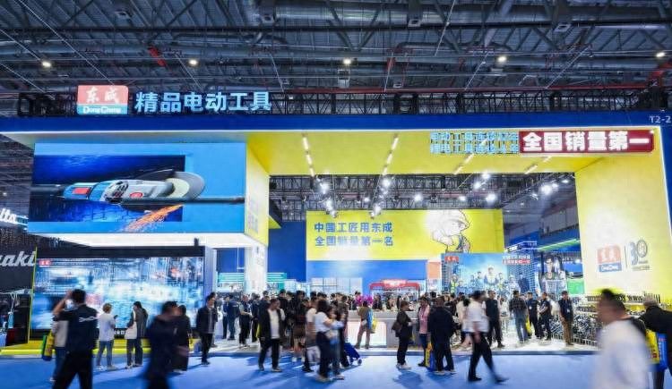 三十载匠心砥砺，东成电动工具上海五金展秀实力 - 宋马