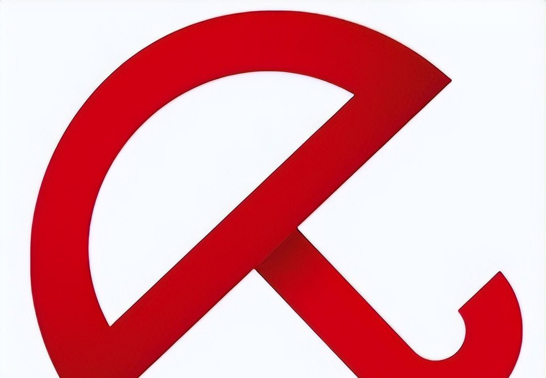 新电脑该用什么杀毒软件，什么杀毒软件好用一些？小白！选哪个？