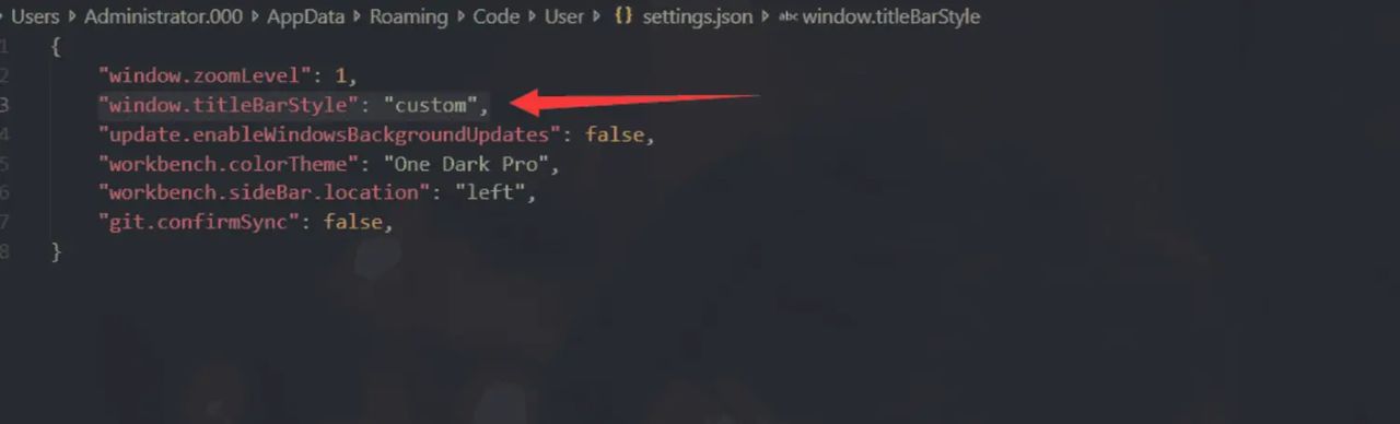 vscode设置背景图